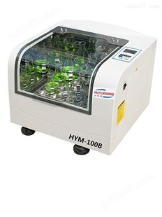 HYM-103B台式恒温摇床/回旋恒温振荡器
