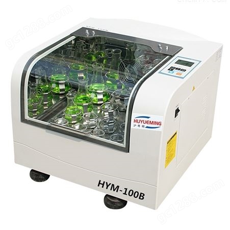 HYM-200F往复式恒温摇床 恒温培养振荡器
