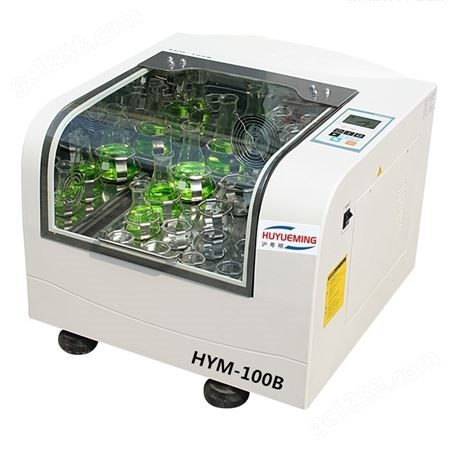 HYM-200F往复式恒温摇床 恒温培养振荡器
