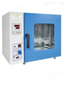 DHG-9420A电热鼓风干燥箱/实验室高温烘箱