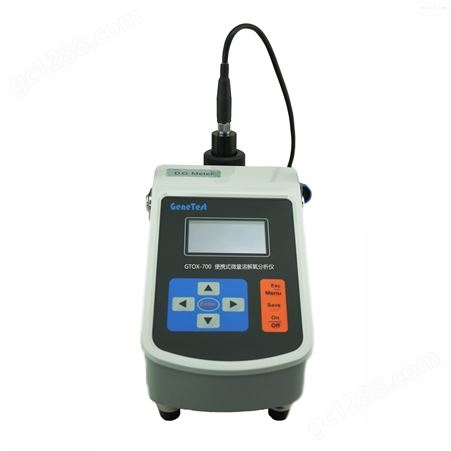 GTOX-700便携式微量溶氧分析仪