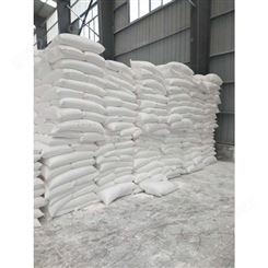 碳酸氢铵 供应 碳酸氢铵  工业级农业级食品级 袋装发货