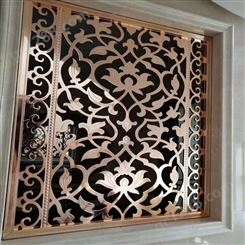 吉达旺定做大厅镜面玫瑰金铝板镂空花格 拉丝钛金玄关铝雕屏风