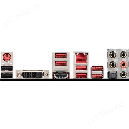 MSI/微星X470 GAMING PLUS MAX电竞板主板 红河电脑配件批发 蒙自市微星主板专卖