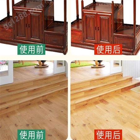 木制品养护翻新镀膜固化剂 地板长效型液晶镀膜油 红木镀膜剂