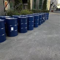乳化剂op-10 表面活性剂 柔软剂 日化原料桶装现货