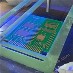 厂家供应速干型荧光三防绝缘漆 pcb电路板IP68防水防潮防酸碱