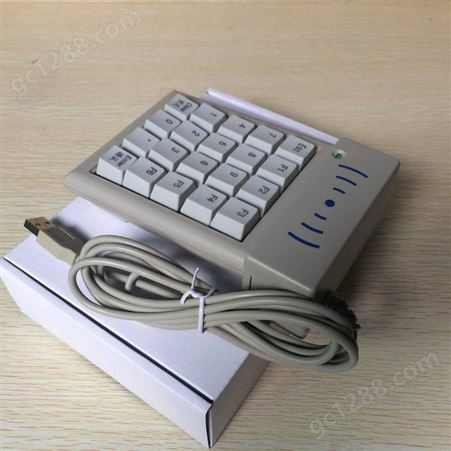 USB免驱密码键盘带刷卡功能支持感应IC卡UID读取HX778
