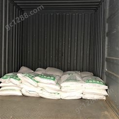 重庆农用肥料 大量出售 磷酸一钾 金木土