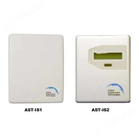 CRITICAL 气体检测变送器AST-IS1 ，AST-IS2-标准CO2变送器--用于办公室壁挂