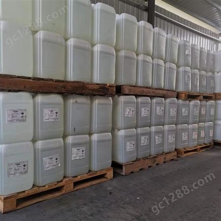 供应工业级乙二醇 防冻液原液 沙特涤纶级 乙二醇99.9%