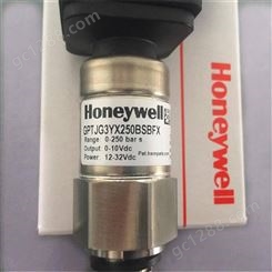 珠海霍尼韦尔控制器供应商 honeywell 厂家生产批发