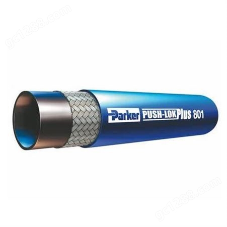 Parker派克多用途软管801-12-BLU-RL（低压、尺寸12、蓝色、兼容HY/82系列）