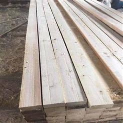 禄森白松建筑木方木材报价工地建筑木方木材厂家直供优质厂家供应
