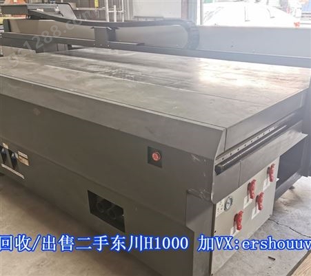 博尔塔拉二手东川uv打印机M6/M8/M10/H1000出售