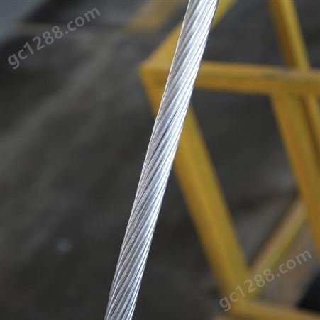 导线厂家供应 钢芯铝绞线 铝绞线  导线出口  架空导线 LGJ-50/8
