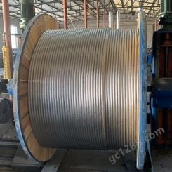盛金源 生产 钢芯铝绞线 JL/G1A-400/65 钢芯铝合金导线 标准GB/T1179-2017