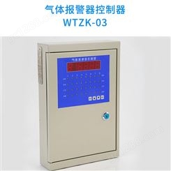三团WTZK-02 /WTZK-03压力式温度控制器 变压器用温度控制器 量大从优