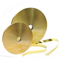 日本三菱H68黄铜带 全硬/半硬/软料H68黄铜带生产厂家 黄铜皮 H68黄铜板 可加工分条 锢康金属
