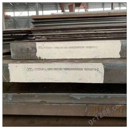 弹簧钢 65Mn钢板 65Mn加工 65Mn系列切割钢厂直销有质保书