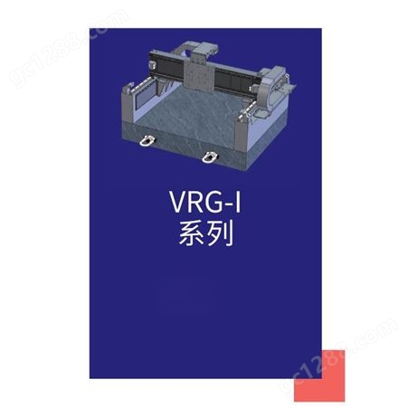 雅科贝思龙门移动平台VGR-I系列Akribis龙门平台规格