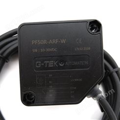 现货供应PF50R-ARF-W激光反射式光电传感器g-tek