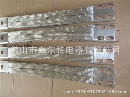 广东专业生产铜编织带 镀锡铜绞线厂家