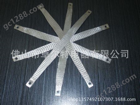 广东专业生产铜编织带 镀锡铜绞线厂家