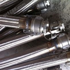 博通 304不锈钢金属软管  燃气金属软连接 来图加工定制