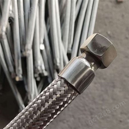 博通供应螺纹金属软连接 304高压消防不锈钢喷淋金属软管