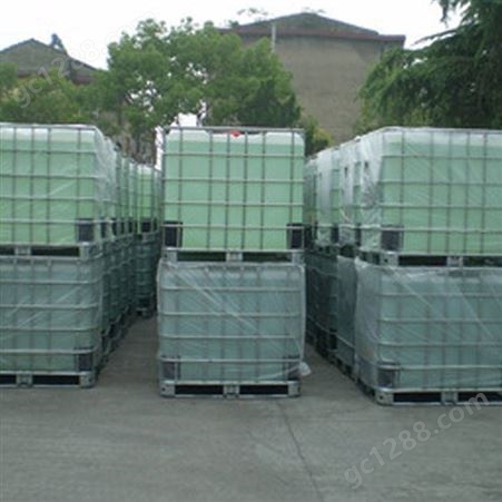 济南贝亚特 表面活性剂 酸性脱脂剂 山东厂家货源