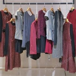 紫布语2020年秋冬新款品牌折扣女装一手货源