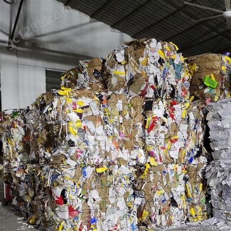 一般工业固废回收处置处理公司