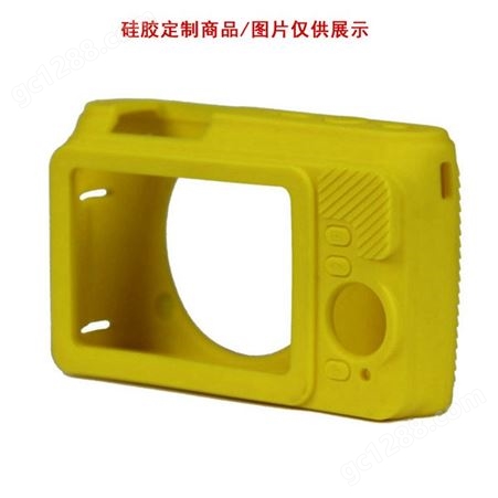 环保硅胶相机保护套-儿童运动安全硅胶相机保护套-硅胶相机防滑套定制