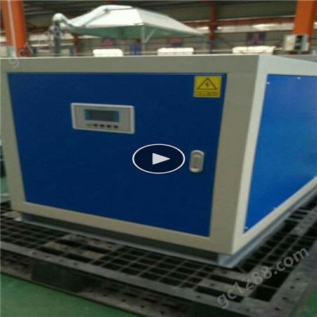 鞍山空气能热泵水箱安装 顶热热水 优质厂家