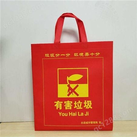 贵州彩印购物袋采购 亿伦 贵阳彩印购物袋加工