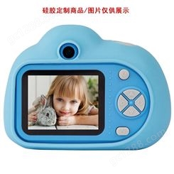 环保硅胶相机保护套-儿童运动硅胶相机防滑套-硅胶相机果冻套定制