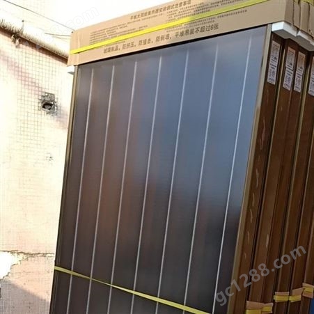 营口学校太阳能热水维修 顶热太阳能热水 实力供应商