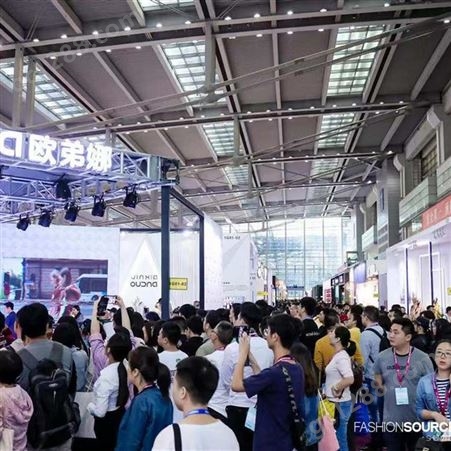 2020年深圳服装牛仔展展时间 提供全套出展服务