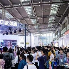 深圳春季服装展展位价格 2020年原创设计师展 抓住行业新商机