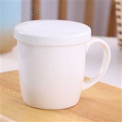 茶杯带盖家用马克杯 陶瓷马克杯办公室水杯咖啡杯奶茶杯 陶瓷纯白色茶杯