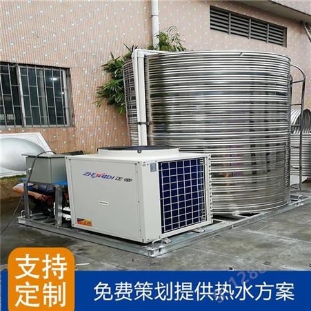 友成 湖南空气能热泵热水工程 酒店公寓空气能热泵安装维修厂家