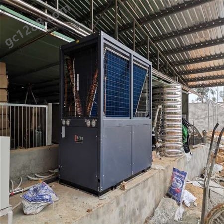 猪厂鸡舍地暖采暖V型空气能热泵厂家 加工生产水地源热泵