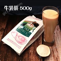 牛乳茶风味固体饮料 米雪公主 贵州甜品原料批发