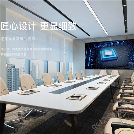 上海 AET 海康 136/165/220英寸LED会议机 商用显示 视频会议 无纸化会议