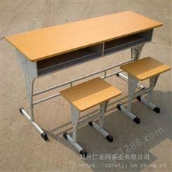 焦作双人固定课桌椅|坚持|钢木学生课桌椅