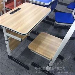 安阳儿童课桌凳——钢木课桌椅