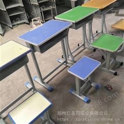 安阳小学生升降课桌凳【孜孜不倦】中小学生课桌凳