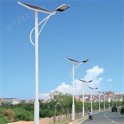 石田太阳能路灯  海螺臂太阳能路灯厂家 质量可靠欢迎定制