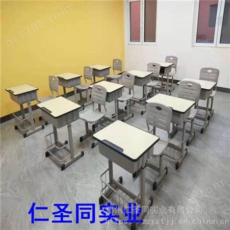 三门峡幼儿园课桌凳——学生升降课桌凳|无锐角